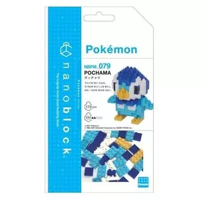 Nanoblock NBPM-079 Pokemon Piplup • $14.99