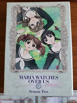 Maria Watches Over Us 1 - 4 (Rare Out Of Print OOP) (Nozomi Rightstuf) • $80