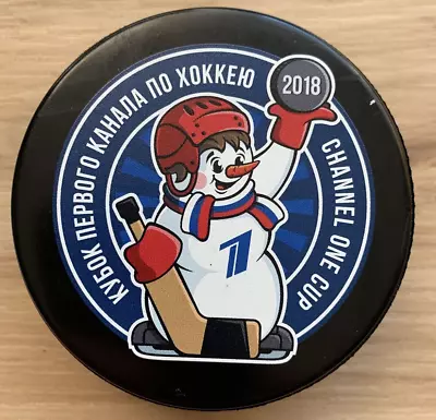 2018 Channel One Cup GAME Puck 🇷🇺 Euro Hockey Tour IIHF Russia Sweden Finland • $11.24