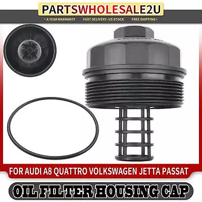 Oil Filter Housing Cover For Audi A8 Quattro Q7 S8 VW Golf Jetta Passat Porsche • $15.99