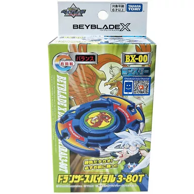 Tomy Takara DRANZER SPIRAL 3-80 Beyblade X Burst Booster BX00 Starter Official • $40.04