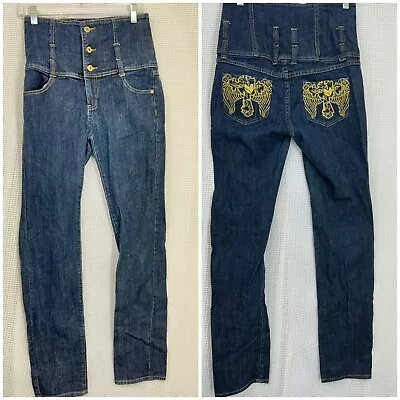 G-unit Jeans Women’s 7 Vintage Bootcut Vintage Y2k High Waisted Unique • £18.53