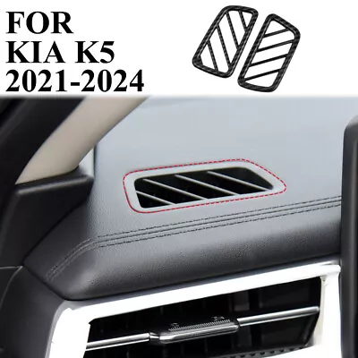 Carbon Fiber Dashboard Side Air Vent Cover Surrounds Trim Cover Fit For KIA K5 • $12.99