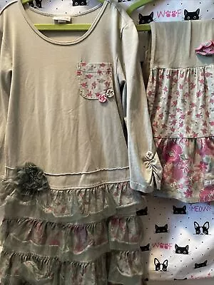 NAARTJIE 2 Pc Khaki Green Set Tulle Layered DRESS & LEGGINGS Size 9 Years XXXL • $60