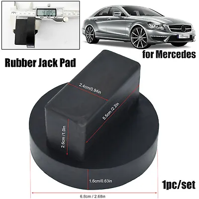 Rubber Jacking Jack Pad Lift Adaptor FOR Mercedes A B C M R S Class GLC GLS SLK • $8.54