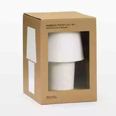 MUJI Waterless Aroma Diffuser LED Light MJ-HBAL1  Relaxing • $87.46