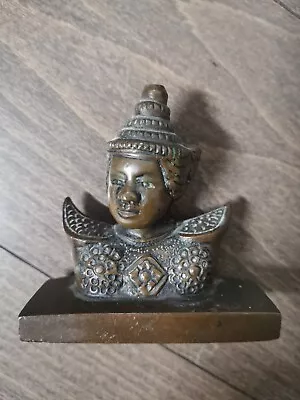 Sculpture  Bronze Bust FORMER Cambodian Dancer Indochina Vietnam Cambodia Asia  • $130.71