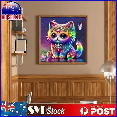 5D DIY Full Drill Diamond Painting Embroidery Animal Cross Stitch Art Craft Deco • $7.89