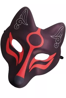 Healifty Fox Masks Japanese Kabuki Kitsune Masks Adult Masquerade Party Black... • £8