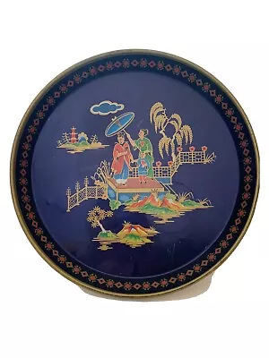 Vintage Daher Decorated Ware Tin Tray Made In England Asian Theme 1970 • $10