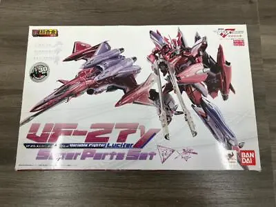 Macross Dx Chogokin Vf-27 Lucifer Special Set • $690.48