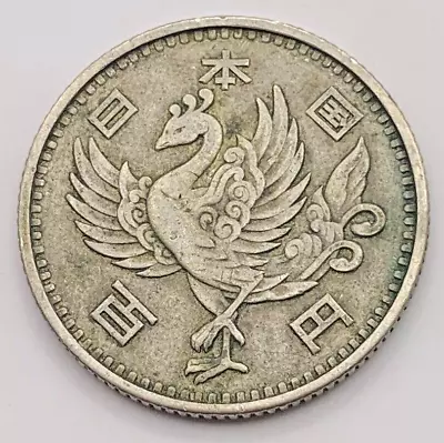 $8.50 • Buy 1957-1958 Japan Silver (.600) 100 Yen- Free Shipping