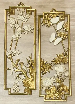 Vintage Homco Wall Decor 22  Asian Bamboo Birds Butterflies Floral Gold White • $62