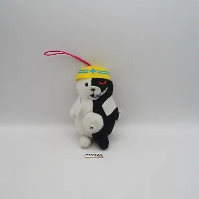 Super Danganronpa C1212A Monokuma Furyu Strap Mascot 4  Plush Toy Japan • $13.26
