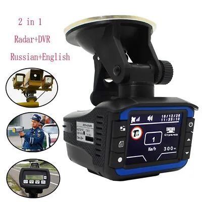 $40.96 • Buy Anti-Radar Laser Speedometer For Car DVR Video Recorder Video Driving Recorder