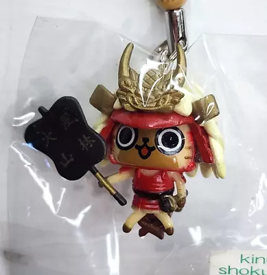 Monster Hunter 1  Airou Palico Felyne Shingen Takeda Samurai Figure Charm Beads • $20