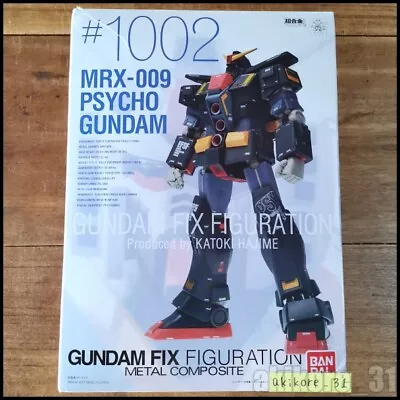 Bandai Gundam Fix Figuration Metal Composite #1002 Psycho Gundam • $227.80