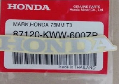 £3.95 • Buy GENUINE HONDA 75mm Curved Bike Decal Silver Part No 87120-KWW-600ZB