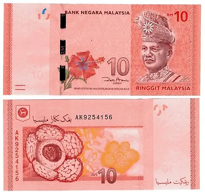 MALAYSIA P-46 10 Ringgit 2011 UNC • $10