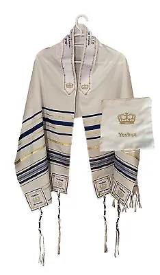 Combo ROYAL BLUE Yeshua Messianic Tallit Prayer Shawl  & Cloth Talit Zipper Bag • $24.95