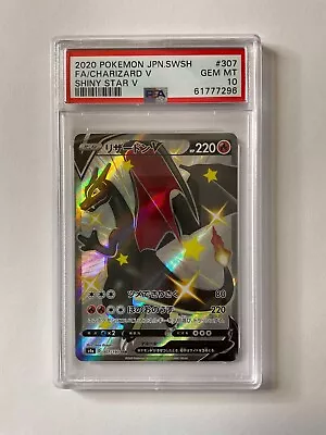 $297.72 • Buy Pokemon Charizard V 307/190 Shining Star V PSA 10 