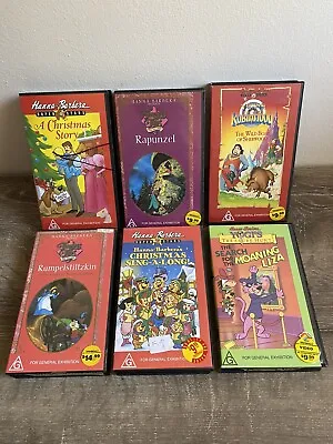 VHS Bundle Lot Rainbow Children Video Tapes Hanna Barbera Yogi Bear Etc Animated • $23