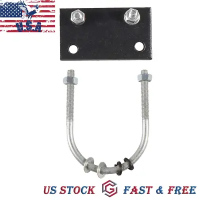 U-Bolt Mount Bracket For 80cc Beach Cruiser Big Frame Motorized Bicycle Engine • $6.99