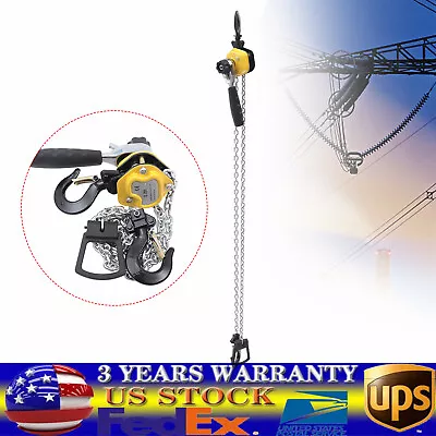 1/4 Ton Lever Block Chain Hoist Come Along Puller Ratchet Type 5FT Lift 550Lbs • $43.11