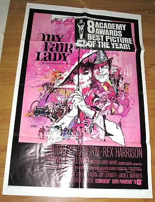  My Fair Lady Original 1sh Movie Poster  • $180.79