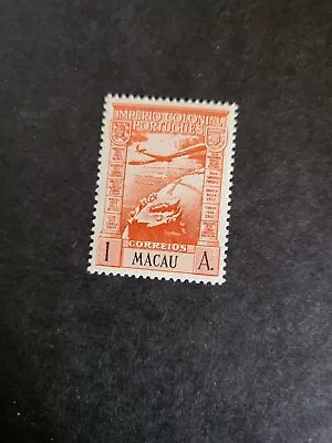 Stamps Macao C7 Hinged • $0.99