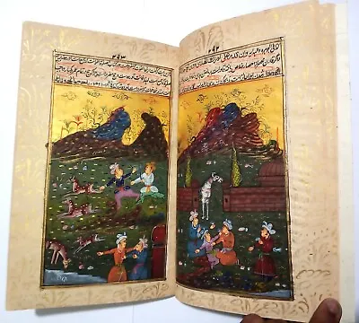 Early Persian Hunt/Picnic Manuscript Handmade Miniature Art With Leather Bind • $249.99