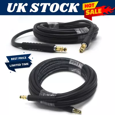 £16.69 • Buy Pressure Washer Karcher K2 K3 K4 Compatible  Drain Sewer Cleaning Hose15m Uk....