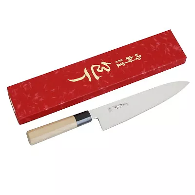 Yoshihiro WGB Japanese Gyuto Chef Knife Inox VG-1 Gold Wa Handle Size Options • $195