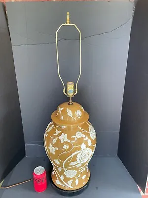 Chapman Ceramic Table Lamp With Raised Relief Design • $175