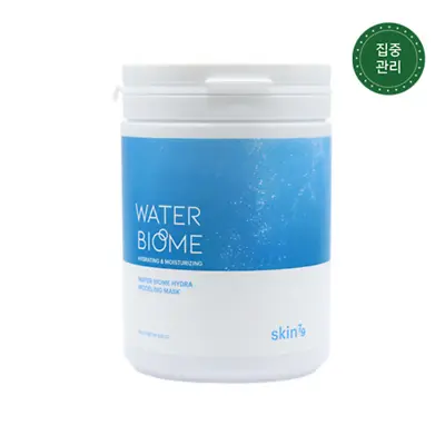 SKIN79 Water Biome Hydra Modeling Mask 150g - Moisture Barrier For Healthy Skin • $14.99