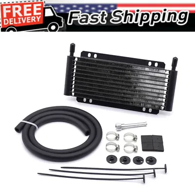 US STOCK Automotive Radiator Transmission Oil Cooler 11 Row Rapid Cooling Fan • $83.99