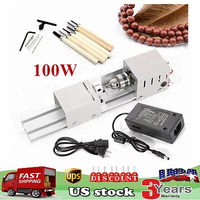 Mini Lathe Beads Machine Woodwork DIY Lathe Polishing Drill Rotary Set 12-24V DC • $35