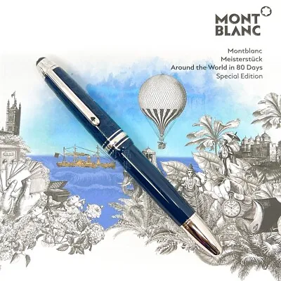 Montblanc Meisterstück Around The World In 80 Days LeGrand 146 Fountain Pen  • $899