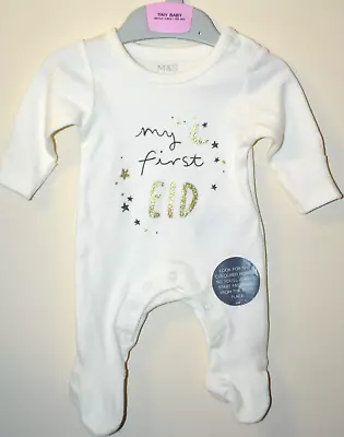 M&s Newborn Tiny Baby Muslim Islamic My First Eid Babygrow  - Bnwt • £11.99