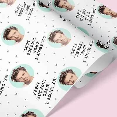 Harry Styles Birthday Wrap | Wrapping Paper | Harry Styles Birthday Wrap • £2.99