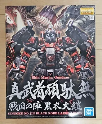 Bandai MG 1/100 Shin Musha Gundam SENGOKU NO JIN BLACK ROBE LARGE ARMOR Japan • $189.90