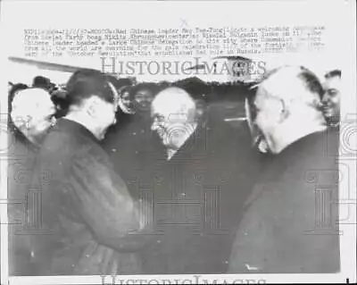 1957 Press Photo Nikita Khrushchev Welcomes Mao Tse Tung Upon Arrival In Moscow • $19.99
