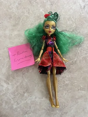 Monster High 11  Doll JINAFIRE LONG CHINESE DRAGON BLOOM AND GLOOM N Lot • $65.95