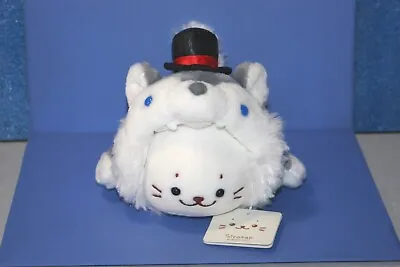 Sirotan White SEAL Siberian Husky Cosplay Plush Doll Mother Gurden 20cm Hat • $50