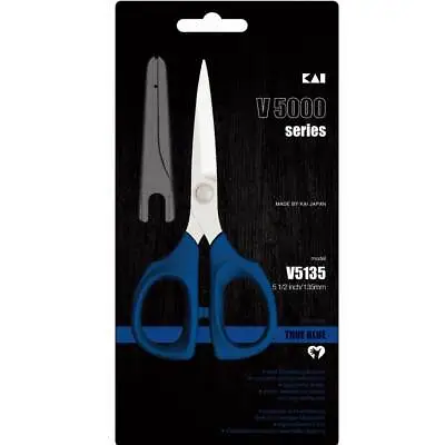 Kai V5000 Edition V5135B Multi-Purpose Scissors With Safety Cap 13.5 Cm [Blue]  • $15.50