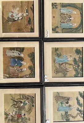 Set Of 6 Very Rare Qing Dynasty Chinese Water Color Paintings On Silk • $57.96