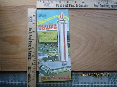 Florida Citrus Tower Brochure Card • $6.99