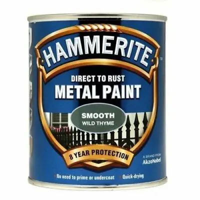 750ml Hammerite SMOOTH FINISH WILD THYME Direct To Rust Metal Paint Tin • £25.99