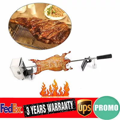 52.5  Electric Rotisserie BBQ Grill Roaster Spit Rod Camping Chicken Motor Rod • $50.35