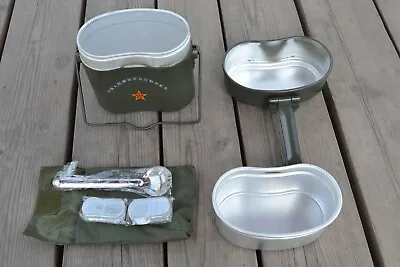 Chinese ARMY PLA Military Issue Aluminum Mess Kit Camping Hiking • $28.99